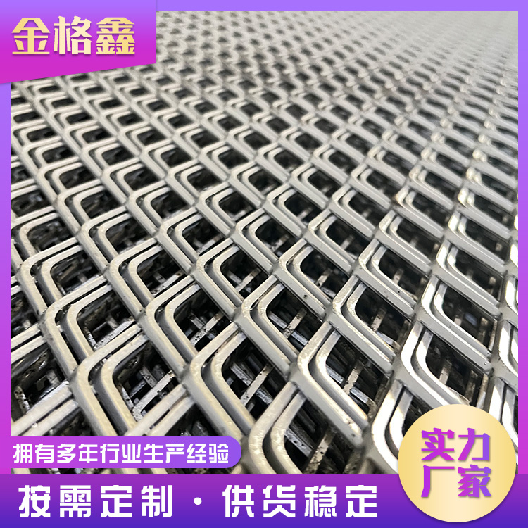 肇庆钢板网